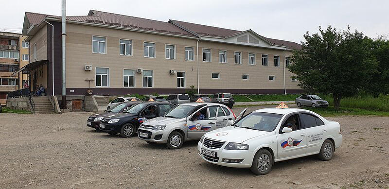 МО ДОСААФ России Кавалеровского района Приморского края