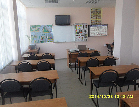 Автошкола Сочи