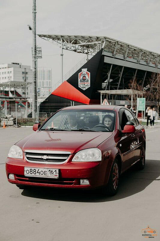 Формула Авто