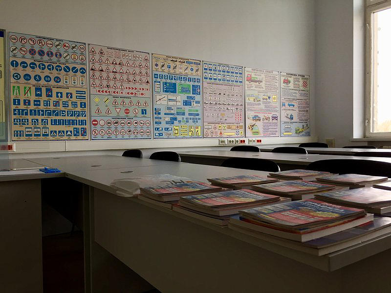 Автошкола Столицы