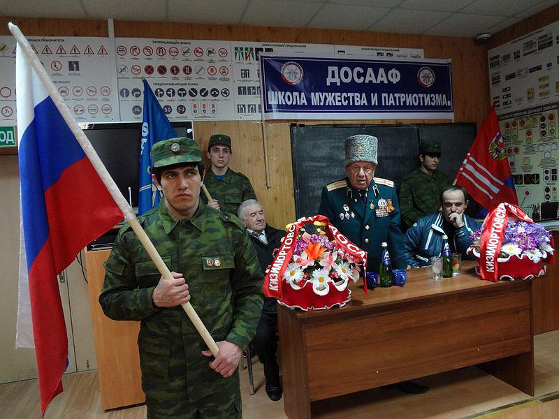 ПОУ Региональное отделение ДОСААФ России Кизилюртовская Автомобильная школа