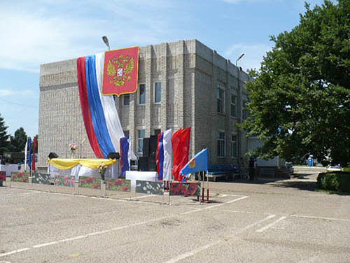 Юношеская автомобильная школа