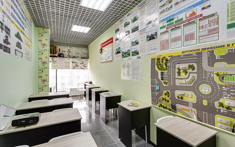 Автопрестиж