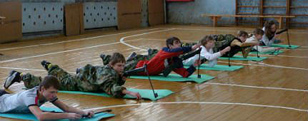 Местное отделение ДОСААФ России