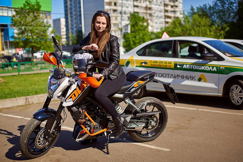 Автоотличник