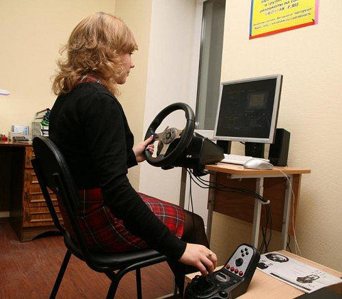 Лидер центр