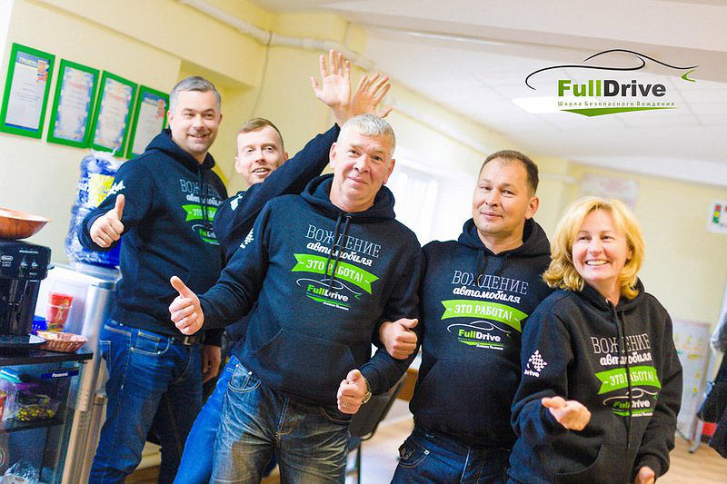 Автошкола Фулл Драйв