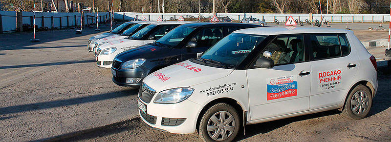 Волховская автомобильная школа ДОСААФ России