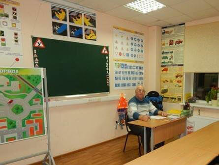 Автошкола ИКЦ Кондрашофф