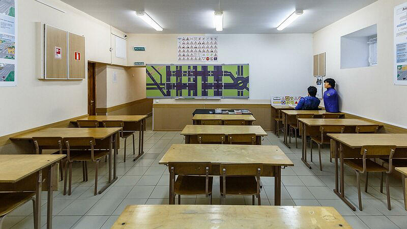 Автошкола Аэродром