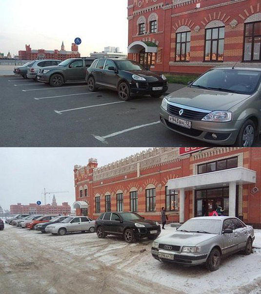 Автошкола Квин