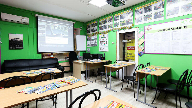 Автошкола Водить-просто