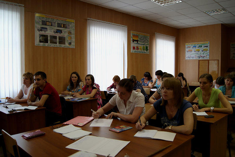 Центральная профессиональная автошкола г. Москвы