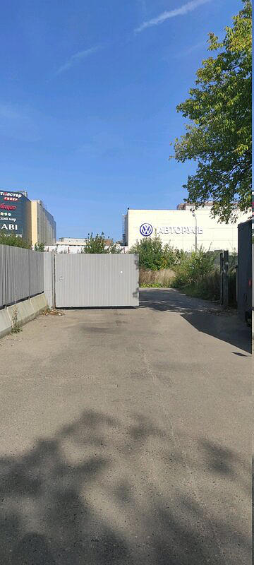 Площадка для вождения