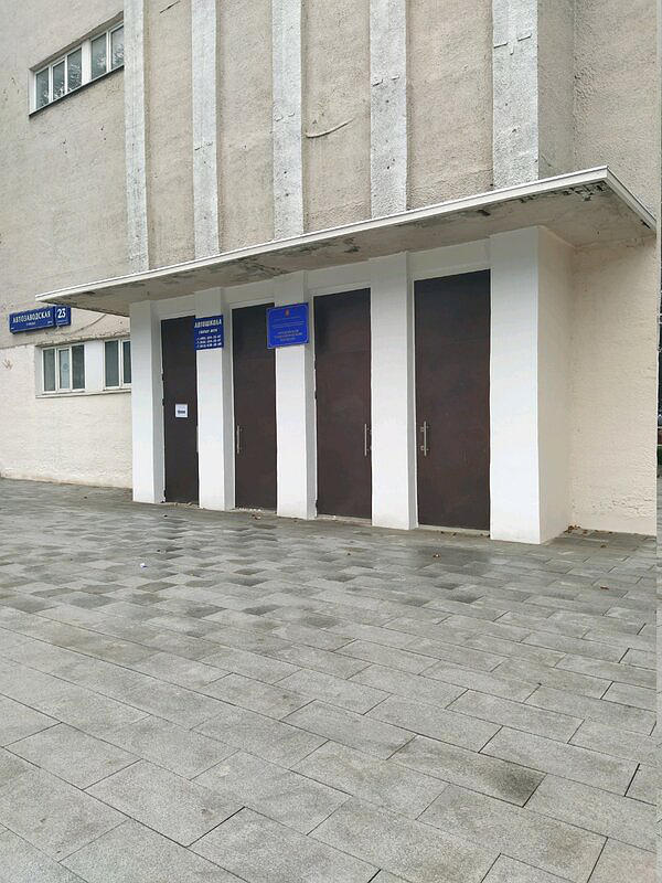 ГБПОУ МТК Автошкола