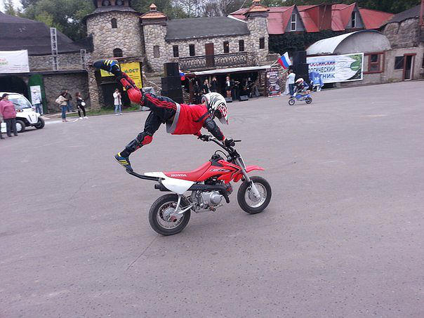 Мотошкола Motoleon