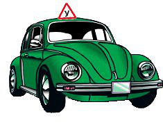 Добрый путь