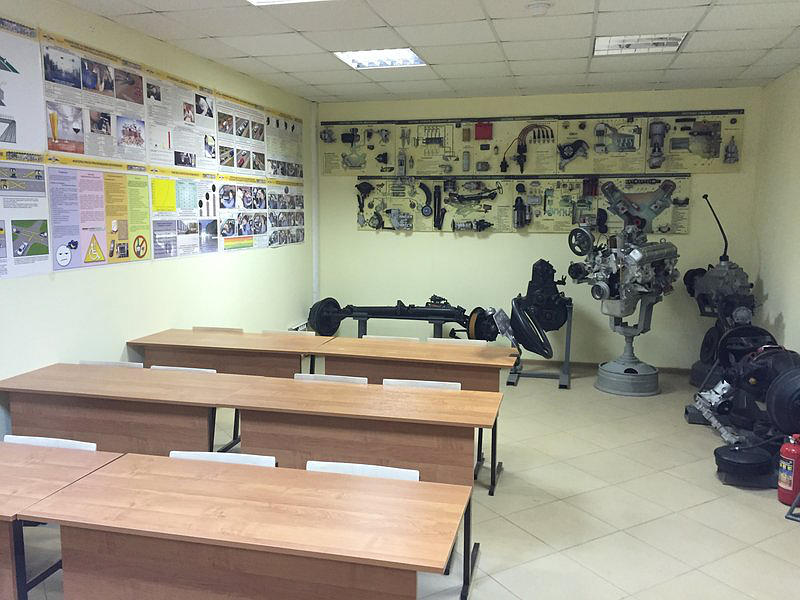 Автошкола МИД России