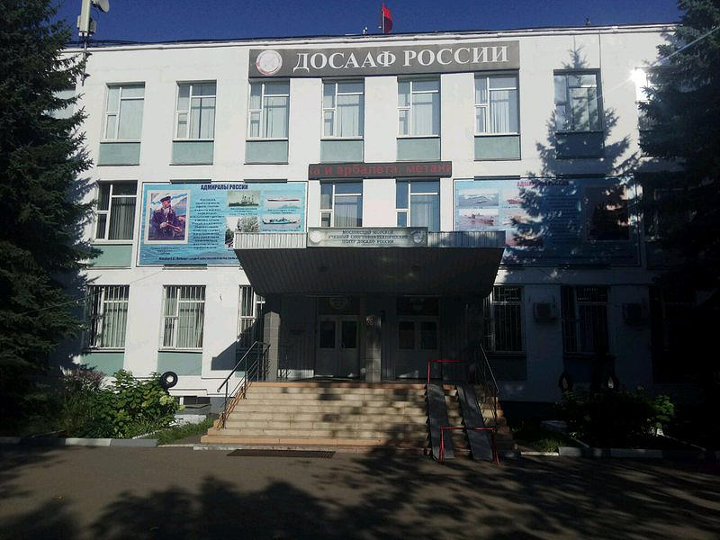 Автошкола Нева