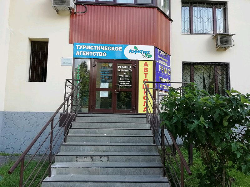 Мастерство Индивидуальность Доступность