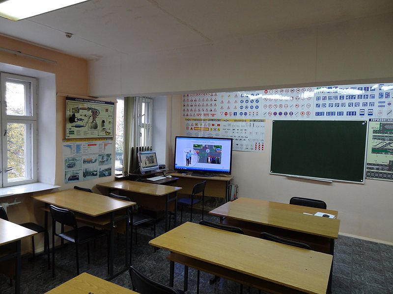 ПОУ Оого ДОСААФ России САО Автошкола г. Москвы