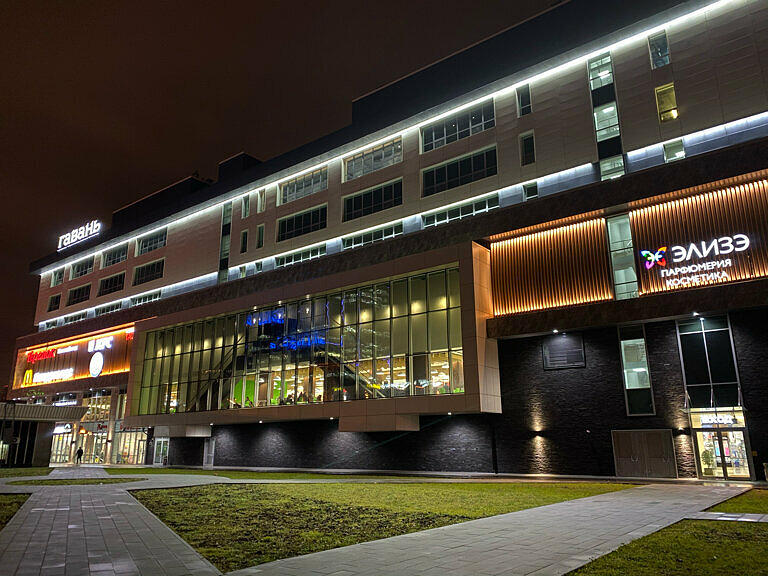 Автошкола Автоунивер