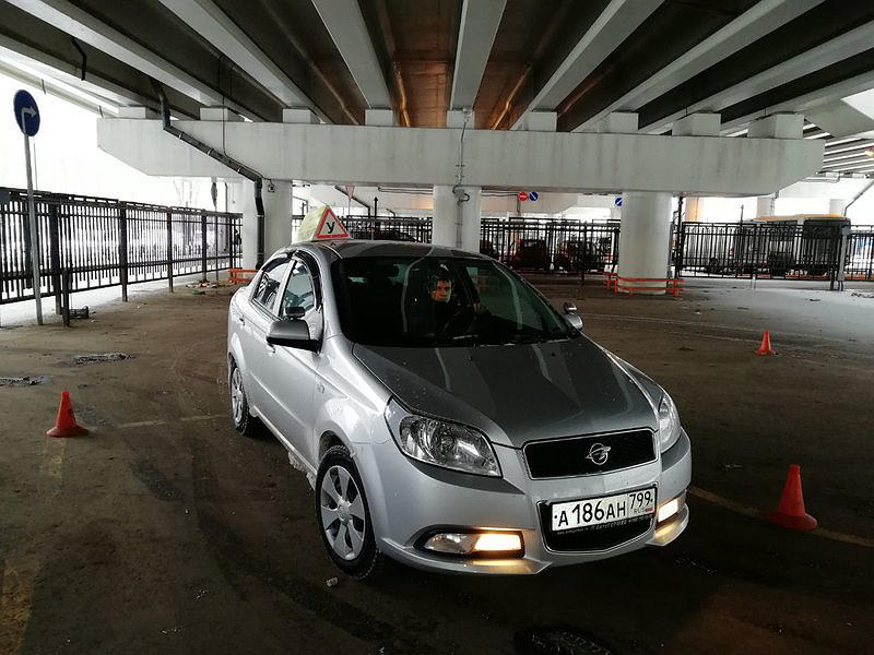 Центр Образования Автошкол Столицы