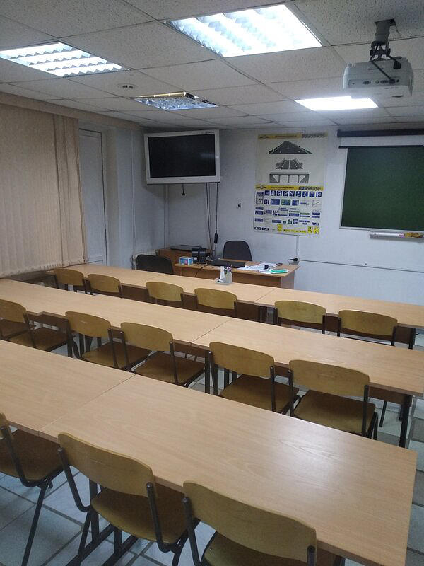 ПрофессионалЪ