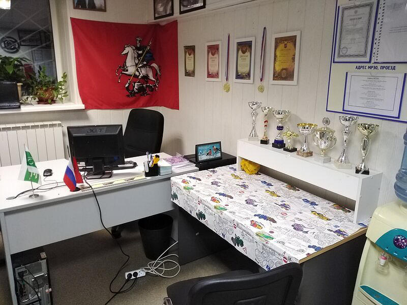 Автоюность