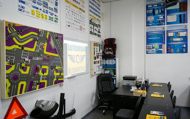 Автошкола Орлан