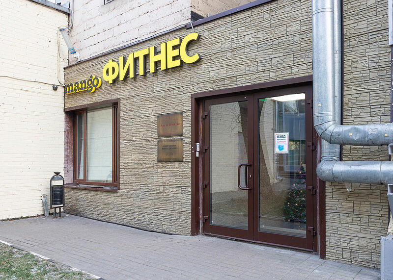 Автоунивер