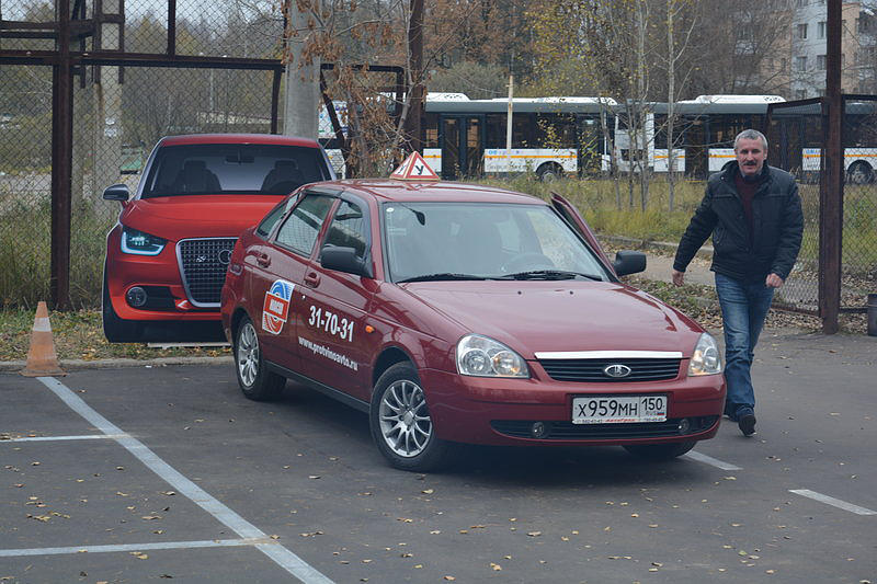 Юношеская автомобильно-спортивная школа