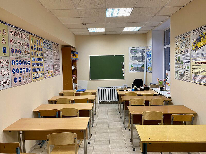 Автошкола Столицы