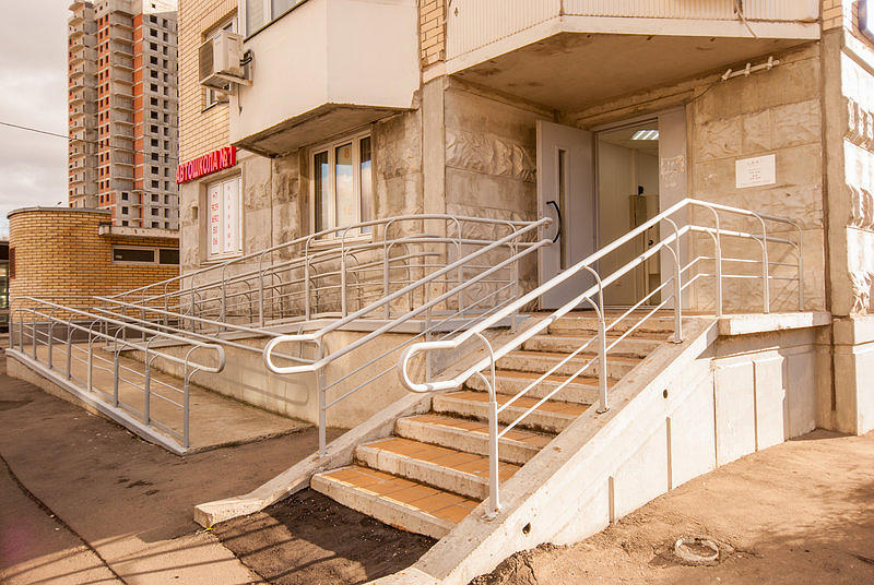 Автошкола № 1