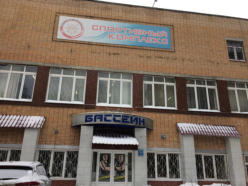 ДОСААФ СВАО г. Москвы