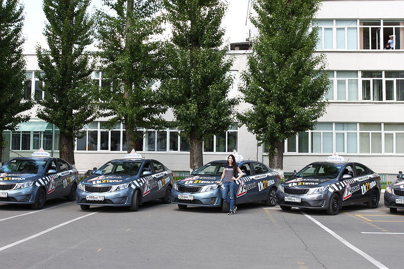 Технологический колледж № 21 Автошкола