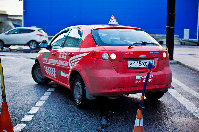 Автошкола Фулл Драйв