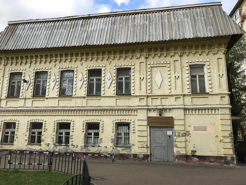 Учебный центр инвалидов Надежда