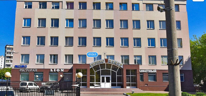 Центр контраварийной подготовки водителей МастерКласс