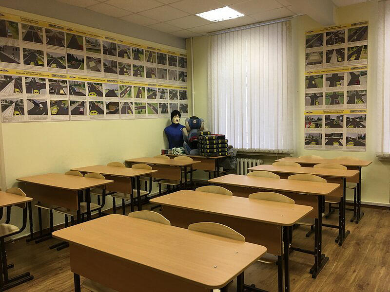 Фортуна-авто Измайлово