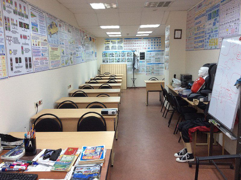 Авто-Механика