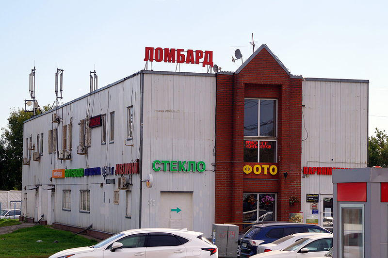 Автомобильное сообщество столицы