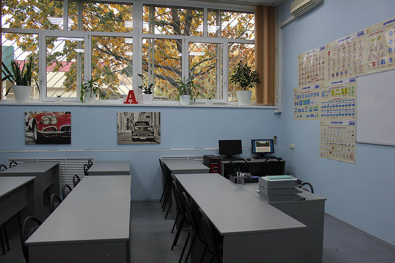 Дорожно-правовые Системы