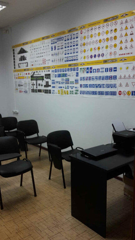 Автошкола Стимул-БВИ