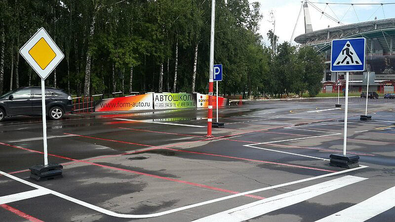 Формула Авто