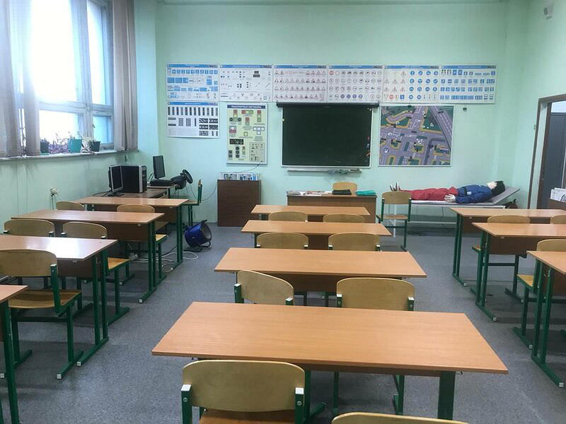 Фортуна-авто Калужская