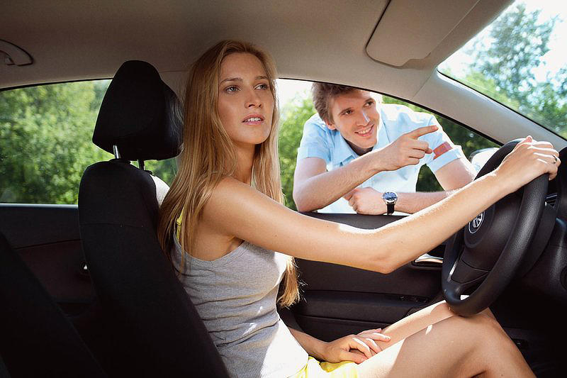 Автошкола Auto-online