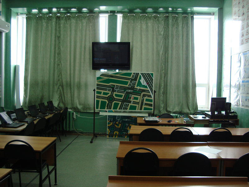 НОУ ДПО Учебно курсовой комбинат Истринский