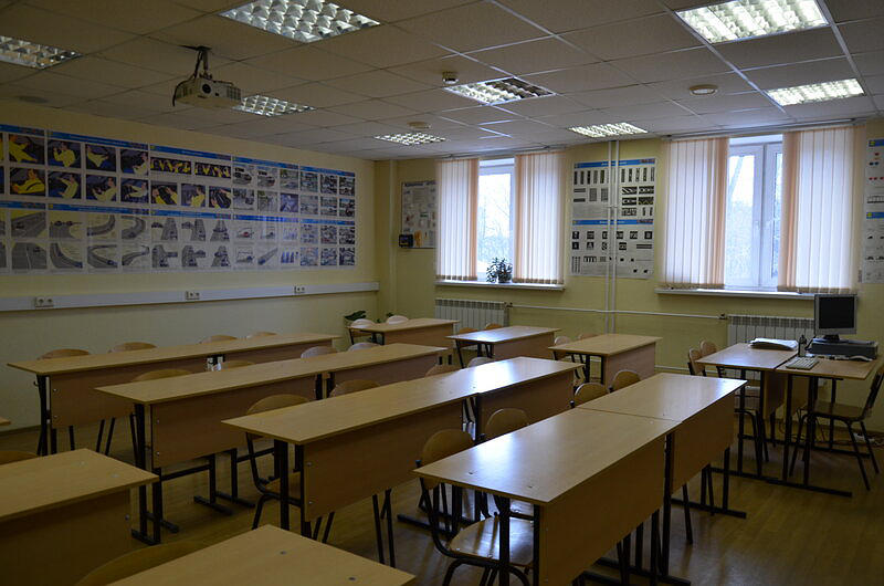 АвтоКурс Плюс