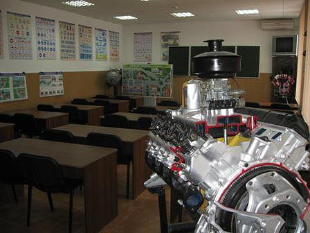 Объединенный научно-методический центр